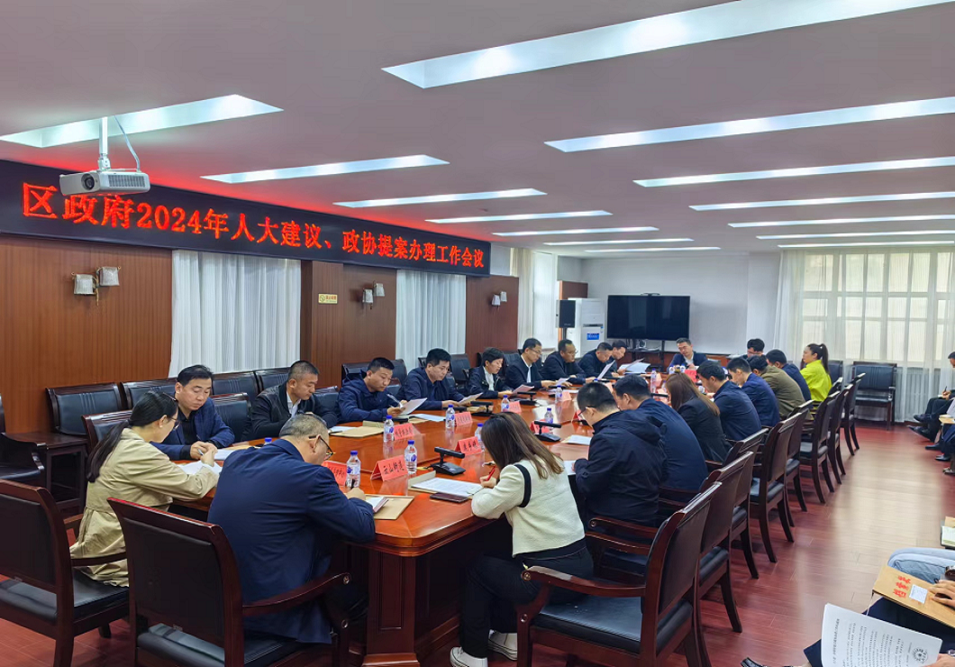 j9九游会