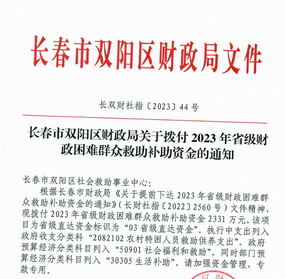 j9九游会