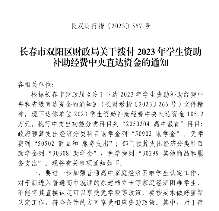 j9九游会
