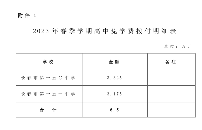j9九游会