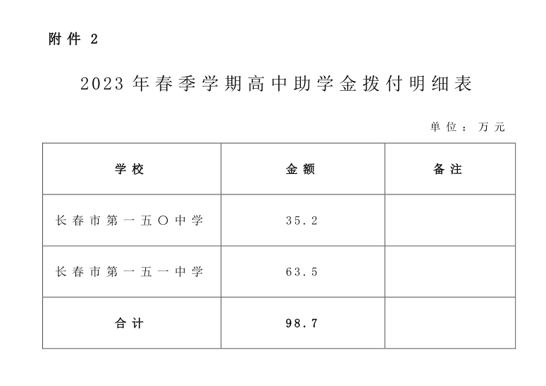 j9九游会