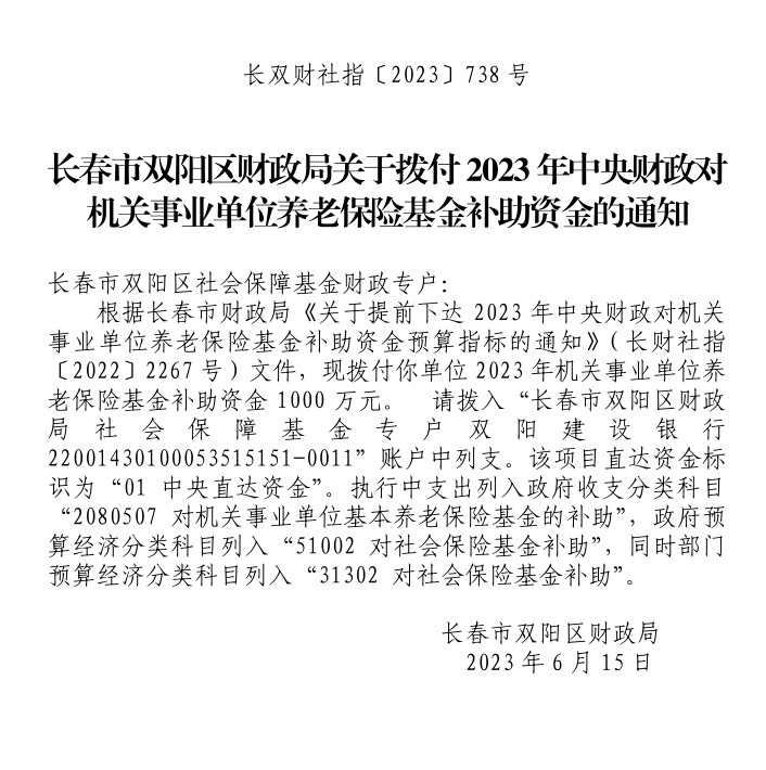 j9九游会