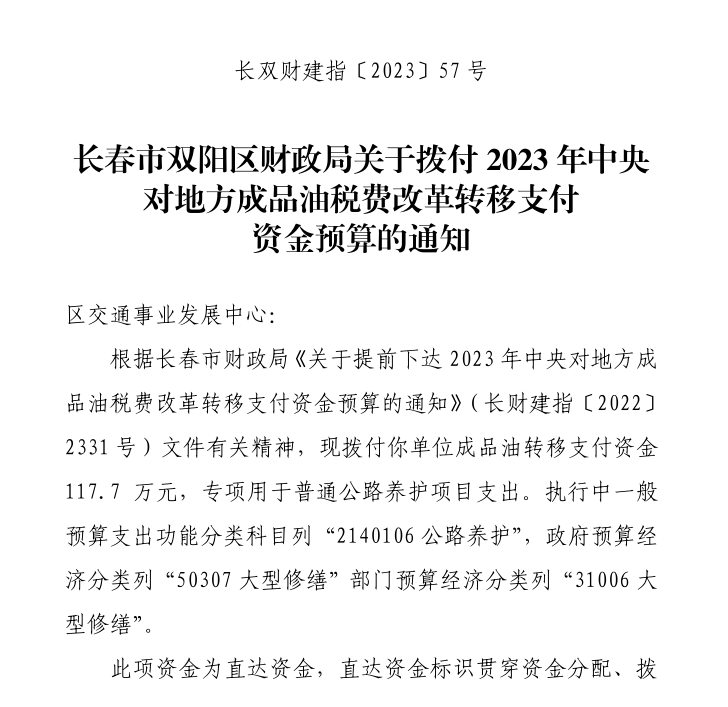 j9九游会