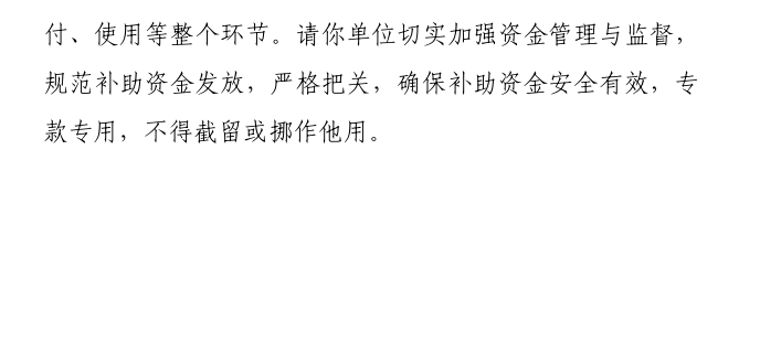 j9九游会