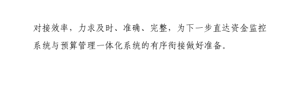 j9九游会